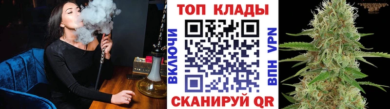 Продажа наркотиков Ирбит Каннабис  Меф мяу мяу  СК  Псилоцибиновые грибы  ГАШ 