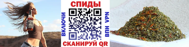 блэк спрут ссылка  где купить наркоту  Ирбит  БУТИРАТ бутик 
