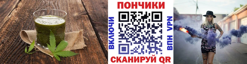 Cannafood марихуана  Ирбит 