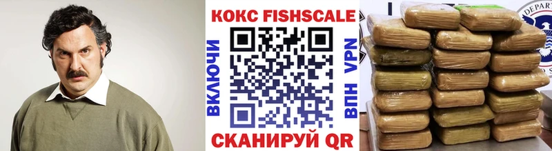 как найти   Ирбит  КОКАИН 98% 