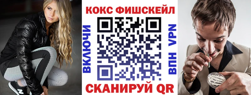 КОКАИН Columbia Ирбит