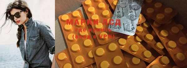 mdpv Инта