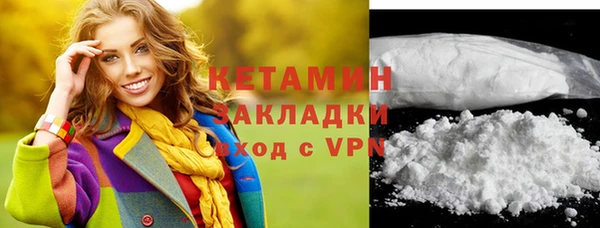 mdpv Инта