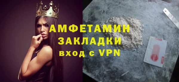 кокаин премиум Иннополис