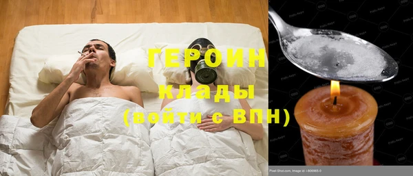 кокаин премиум Иннополис