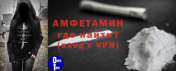 mdpv Инта