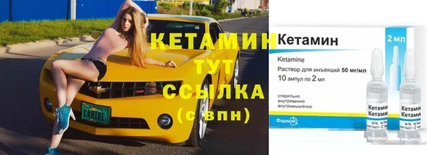 mdpv Инта