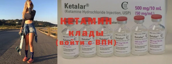 кокаин премиум Иннополис