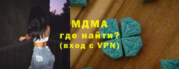 2c-b Инсар