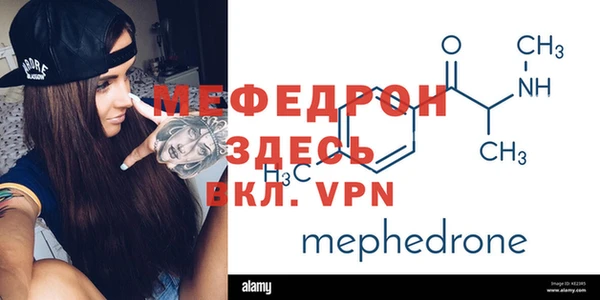 кокаин премиум Иннополис