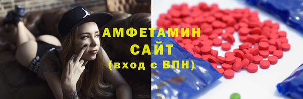 кокаин премиум Иннополис