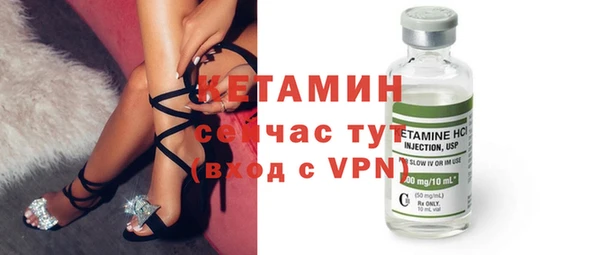 2c-b Инсар