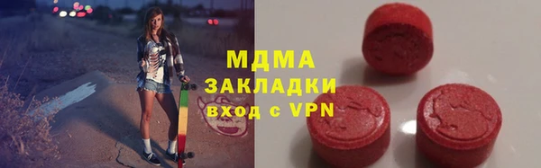 2c-b Инсар