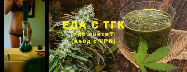 2c-b Инсар
