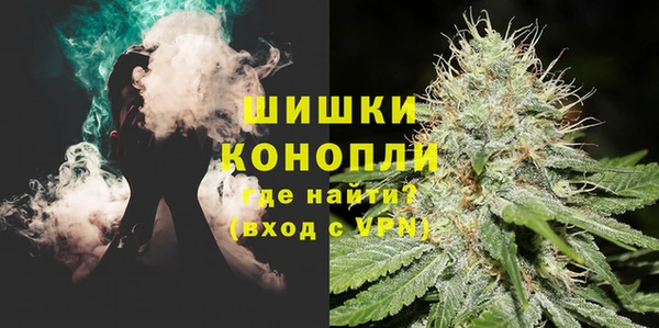 кокаин премиум Иннополис