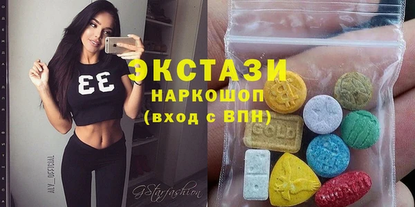 хмурый Лагань