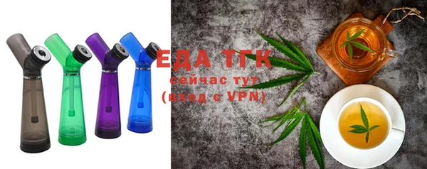 2c-b Инсар