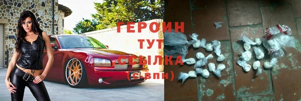 mdpv Инта
