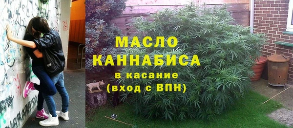 кокаин колумбия Лабытнанги
