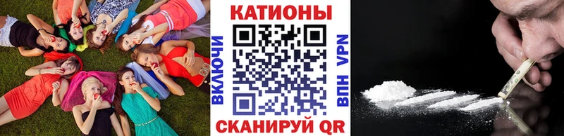 МЕФ мука Ирбит