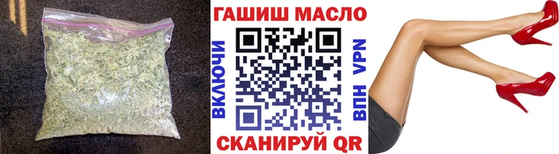 ТГК Wax  Ирбит 